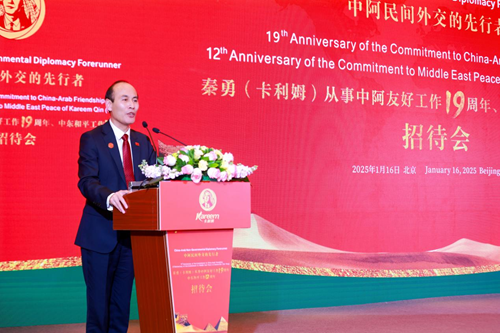 07592637197283925_5.png 07592637197283925_5.png