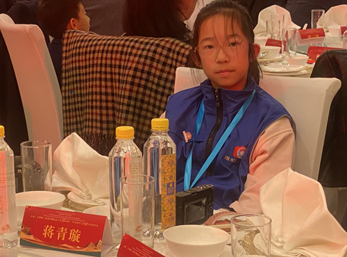 080033137622908_5.png 080033137622908_5.png