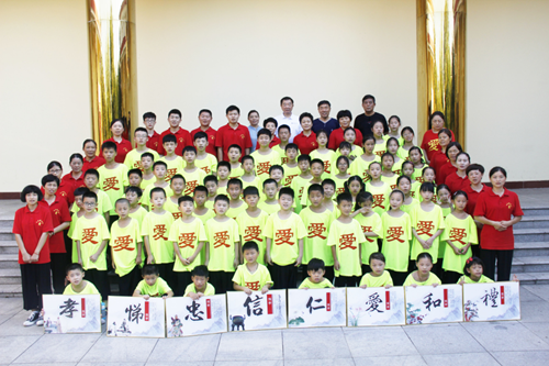 霍邱县公益国学堂、传承国学教育、提升文化素养(图2) 霍邱县公益国学堂、传承国学教育、提升文化素养(图2)