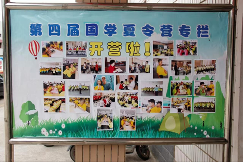 霍邱县公益国学堂、传承国学教育、提升文化素养(图4) 霍邱县公益国学堂、传承国学教育、提升文化素养(图4)