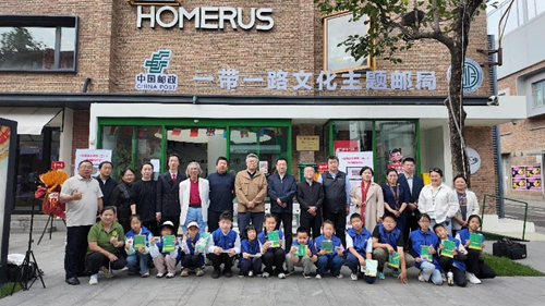 旗帜小记者受邀参加一带一路文化主题邮局活动(图4) 旗帜小记者受邀参加一带一路文化主题邮局活动(图4)