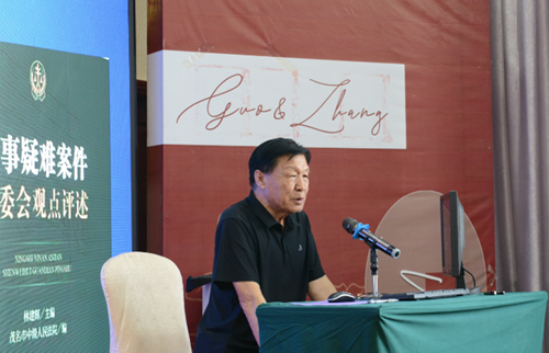 第80期全国廉政法治建设研修班在赤峰市举行(图2) 第80期全国廉政法治建设研修班在赤峰市举行(图2)