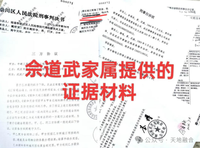 微信图片_2025-07-09_152003_825.png