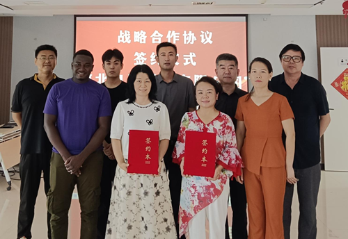 河北良耿科技与金策科技就金融票据统筹综合服务达成战略合作(图3)