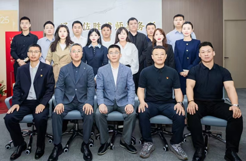 学者陶凯龙被辽宁佐胜律师事务所聘为公关舆情顾问(图3)