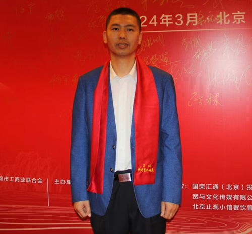 学者陶凯龙被辽宁佐胜律师事务所聘为公关舆情顾问(图4)