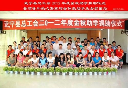 爱心领航,情暖人间——记江西省武宁县义工联合会会长卢建军的公益之路(图4) 爱心领航,情暖人间——记江西省武宁县义工联合会会长卢建军的公益之路(图4)