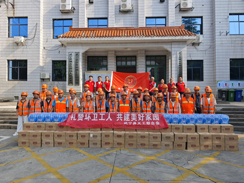 爱心领航,情暖人间——记江西省武宁县义工联合会会长卢建军的公益之路(图6) 爱心领航,情暖人间——记江西省武宁县义工联合会会长卢建军的公益之路(图6)