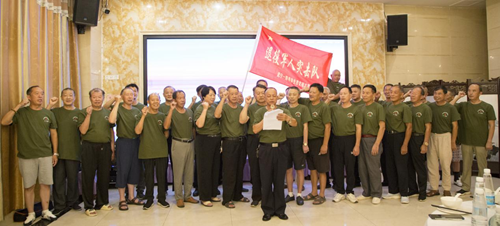 退役不褪色 护绿建新功(图2)