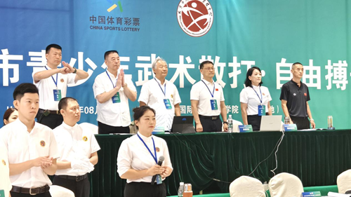 2025年北京市青少年武术散打●自由搏击比赛在国际安全防卫学院开赛(图2)